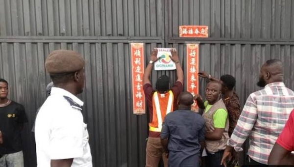 Ogun seals automobile assembly plant for waste burning